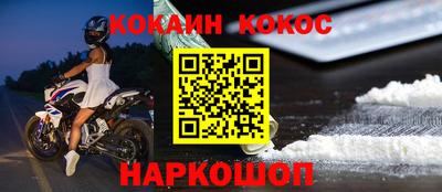 прущая мука Ликино-Дулёво