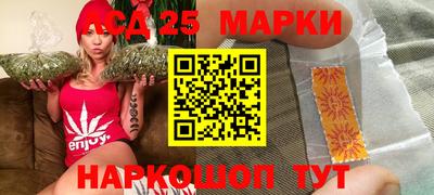 прущая мука Ликино-Дулёво