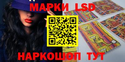 прущая мука Ликино-Дулёво