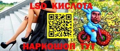 прущая мука Ликино-Дулёво