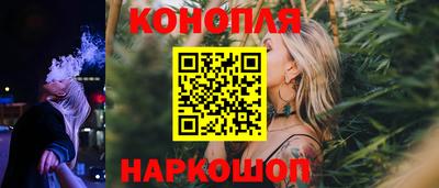 прущая мука Ликино-Дулёво