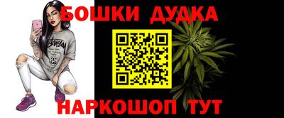 а пвп мука Ливны