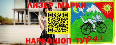 прущая мука Ликино-Дулёво