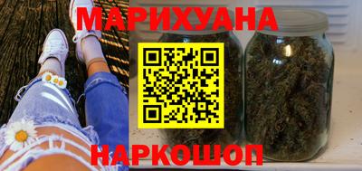 а пвп мука Ливны