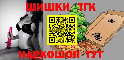 прущая мука Ликино-Дулёво