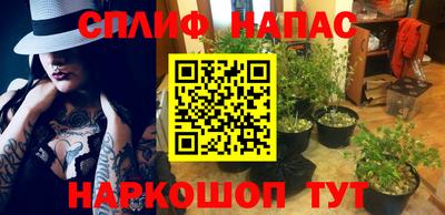 прущая мука Ликино-Дулёво