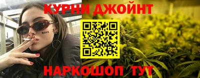 прущая мука Ликино-Дулёво