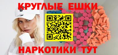 а пвп мука Ливны