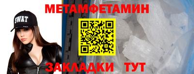 прущая мука Ликино-Дулёво