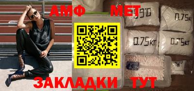 мескалин Лесосибирск