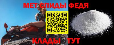 мескалин Лесосибирск