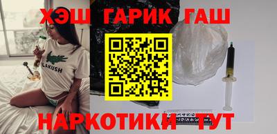 прущая мука Ликино-Дулёво