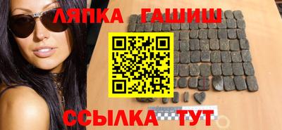 прущая мука Ликино-Дулёво