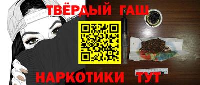 а пвп мука Ливны