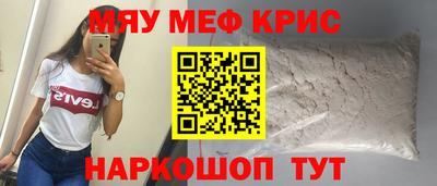 прущая мука Ликино-Дулёво