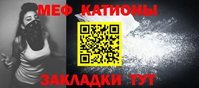 прущая мука Ликино-Дулёво